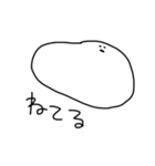 意思を持ったもち（個別スタンプ：21）