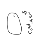 意思を持ったもち（個別スタンプ：28）