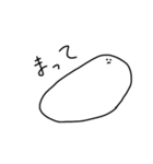 意思を持ったもち（個別スタンプ：29）