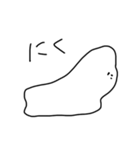 意思を持ったもち（個別スタンプ：31）