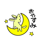 絶滅寸前⁈しゃくれワニいぬ（個別スタンプ：2）