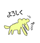 絶滅寸前⁈しゃくれワニいぬ（個別スタンプ：4）