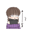 じゃぱんだ 2（個別スタンプ：5）