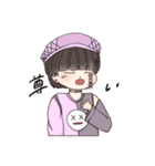 じゃぱんだ 2（個別スタンプ：6）