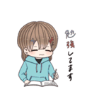 じゃぱんだ 2（個別スタンプ：10）