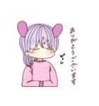 じゃぱんだ 2（個別スタンプ：15）