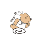 鍼灸マッサージ師マーくん（個別スタンプ：2）