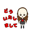 おで子ちゃんスタンプ(日常会話)（個別スタンプ：5）