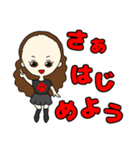 おで子ちゃんスタンプ(日常会話)（個別スタンプ：8）