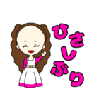 おで子ちゃんスタンプ(日常会話)（個別スタンプ：9）