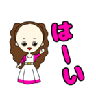 おで子ちゃんスタンプ(日常会話)（個別スタンプ：11）