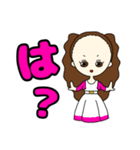 おで子ちゃんスタンプ(日常会話)（個別スタンプ：13）