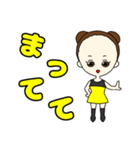 おで子ちゃんスタンプ(日常会話)（個別スタンプ：18）