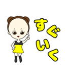 おで子ちゃんスタンプ(日常会話)（個別スタンプ：19）