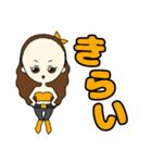 おで子ちゃんスタンプ(日常会話)（個別スタンプ：30）