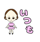 おで子ちゃんスタンプ(日常会話)（個別スタンプ：33）