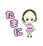 おで子ちゃんスタンプ(日常会話)（個別スタンプ：34）