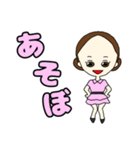 おで子ちゃんスタンプ(日常会話)（個別スタンプ：36）