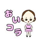 おで子ちゃんスタンプ(日常会話)（個別スタンプ：37）