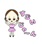 おで子ちゃんスタンプ(日常会話)（個別スタンプ：38）