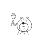 使いまわされたくまさん（個別スタンプ：6）