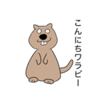 ことばと動物（個別スタンプ：2）
