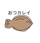 ことばと動物（個別スタンプ：6）
