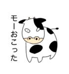 ことばと動物（個別スタンプ：11）