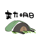 モルモットスタンプ(日常)（個別スタンプ：12）