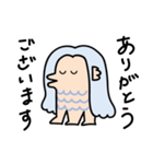 アマビエさん〜日常編〜（個別スタンプ：3）