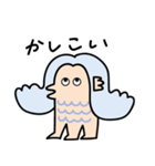 アマビエさん〜日常編〜（個別スタンプ：23）