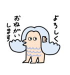 アマビエさん〜日常編〜（個別スタンプ：38）