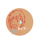 気まぐれお絵かき風スタンプ（個別スタンプ：5）
