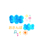 気まぐれお絵かき風スタンプ（個別スタンプ：6）