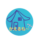 気まぐれお絵かき風スタンプ（個別スタンプ：8）