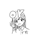 シロクロな娘。（個別スタンプ：2）