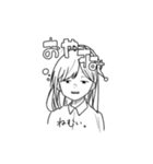 シロクロな娘。（個別スタンプ：5）