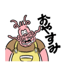 手長なスカピン君（個別スタンプ：3）