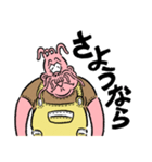 手長なスカピン君（個別スタンプ：5）