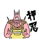 手長なスカピン君（個別スタンプ：10）