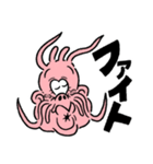 手長なスカピン君（個別スタンプ：12）