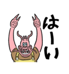 手長なスカピン君（個別スタンプ：15）
