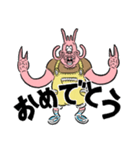 手長なスカピン君（個別スタンプ：19）