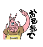 手長なスカピン君（個別スタンプ：22）
