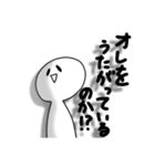 ひま人5！（個別スタンプ：13）
