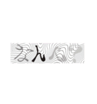 読みにくい文字 ver2 withコロナ（個別スタンプ：22）