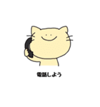 なにも考えていない顔のスタンプ（個別スタンプ：8）