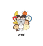 なにも考えていない顔のスタンプ（個別スタンプ：15）