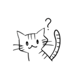 猫のゆきゆき（個別スタンプ：4）