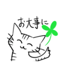 猫のゆきゆき（個別スタンプ：5）